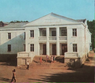 2.   1975.jpg, 74169 