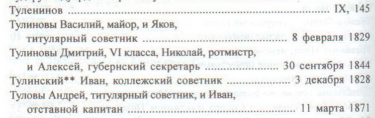  :   , _obr.jpg
