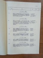 2.jpg, 1974169 