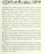 �5.jpg, 171926 ����