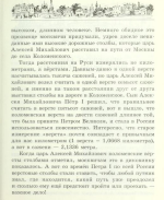 �8.jpg, 167261 ����