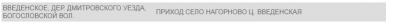  : Opera _2021-10-26_181058_cgamos.ru.png