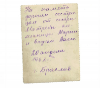 screenshot-web.whatsapp.com-2021.10.27-11_45_27.png, 346668 