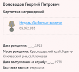 5..png, 13733 