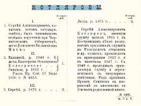 2.jpg, 118968 