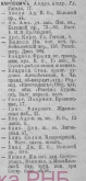  :  1908.jpg