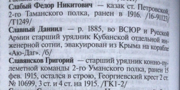  : D7CAC55F-7686-4C5D-B24A-1D3393EE33B3.jpeg