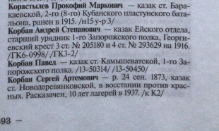 4D150CB8-2221-4B90-8EE1-3FF9F7AD19F2.jpeg, 590982 