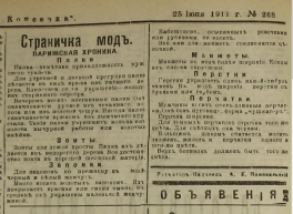  : 1911 .jpg
