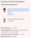 5.   .png, 20687 