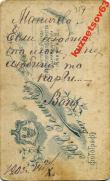 01.jpg, 69093 