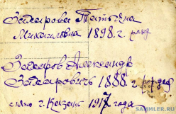 01.jpg, 165613 