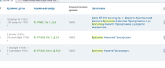  : Screenshot_2021-10-28-19-32-42-1.png