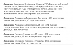 ������������� ����: Screenshot_2021-10-29-07-47-11-595.jpeg