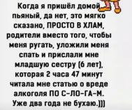  : 20211028_225732.jpg