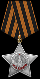 Orden_Slavy_3st.png, 259737 ����