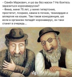 1635444129.jpg, 169293 