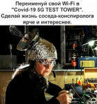 1635444071.jpg, 136467 
