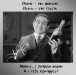 1635444011.jpg, 102548 