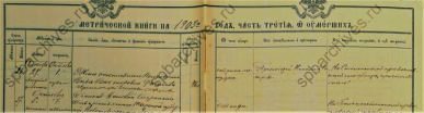 :  1903.jpg
