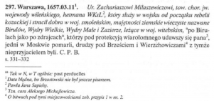 ������������� ����: 297.jpg