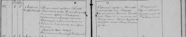 0258.jpg, 190684 
