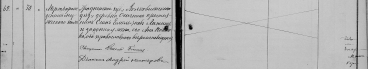 0442.jpg, 153788 