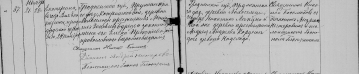 0445.jpg, 219516 