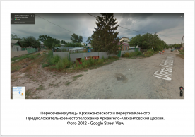 img4.png, 1672995 