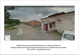 img5.png, 1477774 