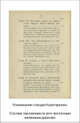 img2.png, 1040225 