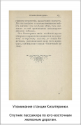 img8.png, 950023 