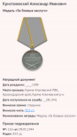    1.png, 71524 