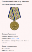    2.png, 81807 