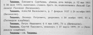  : _ _.207_.jpg