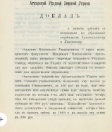     1.jpg, 218137 