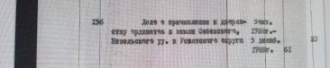  : 20211102_140515.jpg