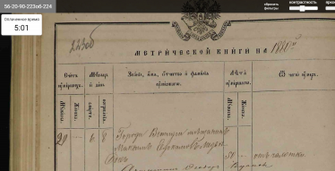  :  31-10-2021 141915.jpg