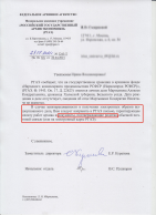  :    29.07   (2).jpg