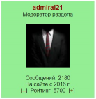  : 5700.jpg