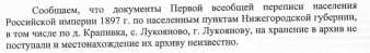  :   2021-11-03 192022.jpg