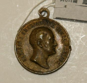 18015083.jpg, 21136 