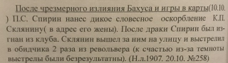 77AB23CE-AB6B-4DBB-B3C5-4F88E01282AE.jpeg, 49117 
