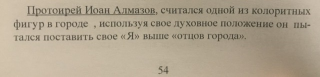 8CA03CEE-1724-4E0B-8C43-FEC8A531A5B3.jpeg, 28874 