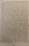1873B4DD-F844-4148-A88D-8A6236393647.jpeg, 134472 