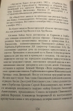 7BEE0800-A126-4B87-A23B-F1A2E60A832F.jpeg, 134190 