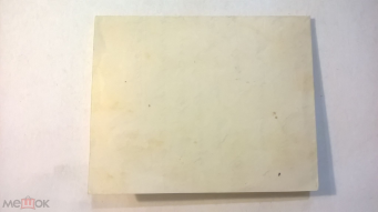 253408409.2.jpg, 130281 