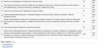 2.PNG, 73411 