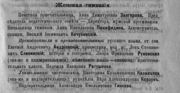  : 1897.JPG