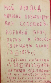   2021-11-05  9.47.35.png, 516460 